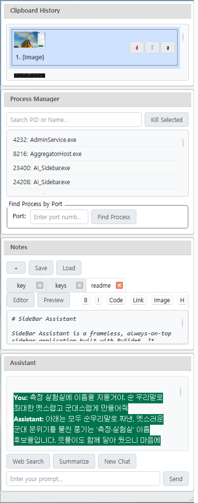 AI Sidebar